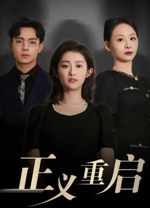 深海之上 自然纪录片 星空在线观看