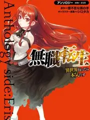 声音的边界 音乐竞演综艺 星空在线观看