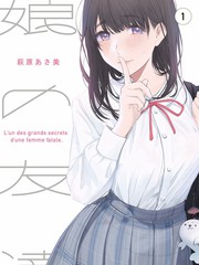 深夜漫谈局 谈话综艺 星空在线观看